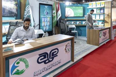عبر عرض مجموعة من البرامج الرقمية.. قسم التربية والتعليم يشارك في معرض بغداد الدولي للكتاب بدورته الـ 27