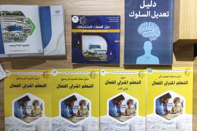عبر عرض مجموعة من البرامج الرقمية.. قسم التربية والتعليم يشارك في معرض بغداد الدولي للكتاب بدورته الـ 27