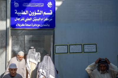 قسم الشؤون الطبية يقدّم الرعاية الصحّية المجانية لزائري مرقد أبي الفضل العباس (عليه السلام)