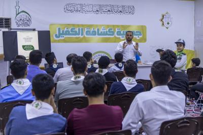 قسم الشؤون الفكرية يناقش الاستعدادات النهائية للحفل الختامي لبرامج جمعية كشافة الكفيل