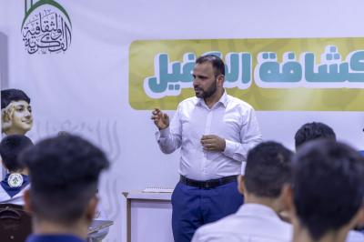 قسم الشؤون الفكرية يناقش الاستعدادات النهائية للحفل الختامي لبرامج جمعية كشافة الكفيل