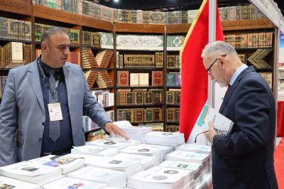 قسم الشؤون الفكرية والثقافية يعرض  480 إصدارًا في معرض بغداد الدولي للكتاب