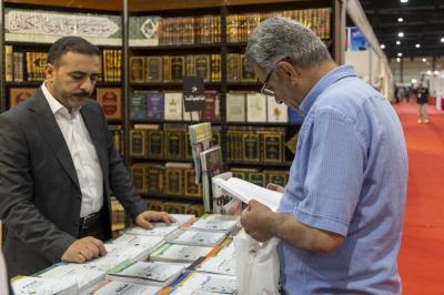 بنتاج فكري متنوع.. قسم الشؤون الفكرية يعرض إصداراته في معرض بغداد الدولي للكتاب