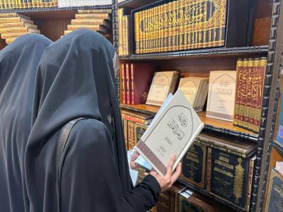 بنتاج فكري متنوع.. قسم الشؤون الفكرية يعرض إصداراته في معرض بغداد الدولي للكتاب
