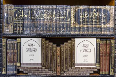 بنتاج فكري متنوع.. قسم الشؤون الفكرية يعرض إصداراته في معرض بغداد الدولي للكتاب