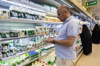 ضمن الملتقى التربوي.. العتبة العباسية المقدسة تعرّف أساتذة مديريات التربية بعددٍ من مشاريعها الخدمية والترفيهية