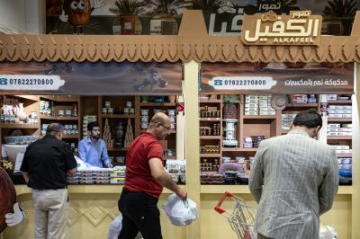ضمن الملتقى التربوي.. العتبة العباسية المقدسة تعرّف أساتذة مديريات التربية بعددٍ من مشاريعها الخدمية والترفيهية