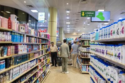 ضمن الملتقى التربوي.. العتبة العباسية المقدسة تعرّف أساتذة مديريات التربية بعددٍ من مشاريعها الخدمية والترفيهية