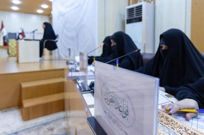 مسابقة الفرقان الثامنة: محطة قرآنية تجمع التنافس والرعاية والتأهيل لحافظات كتاب الله