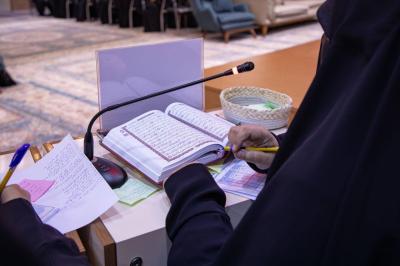 مسابقة الفرقان الثامنة: محطة قرآنية تجمع التنافس والرعاية والتأهيل لحافظات كتاب الله