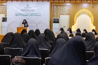 مسابقة الفرقان الثامنة: محطة قرآنية تجمع التنافس والرعاية والتأهيل لحافظات كتاب الله