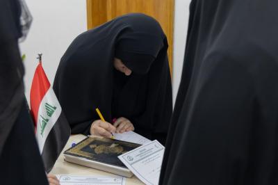مسابقة الفرقان الثامنة: محطة قرآنية تجمع التنافس والرعاية والتأهيل لحافظات كتاب الله