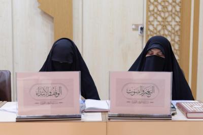 مسابقة الفرقان الثامنة: محطة قرآنية تجمع التنافس والرعاية والتأهيل لحافظات كتاب الله