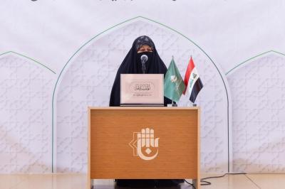 مسابقة الفرقان الثامنة: محطة قرآنية تجمع التنافس والرعاية والتأهيل لحافظات كتاب الله