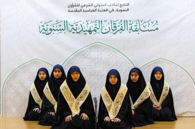 مسابقة الفرقان الثامنة: محطة قرآنية تجمع التنافس والرعاية والتأهيل لحافظات كتاب الله