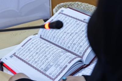 مسابقة الفرقان الثامنة: محطة قرآنية تجمع التنافس والرعاية والتأهيل لحافظات كتاب الله