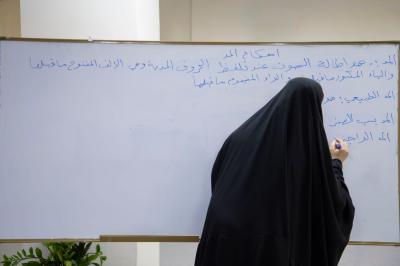 شعبة الخطابة الحسينية النسوية تجري اختبارات برنامج (ثمار العطاء)