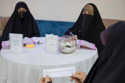 شعبة الخطابة الحسينية النسوية تجري اختبارات برنامج (ثمار العطاء)