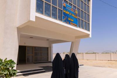مركز الثقافة الأسرية يواصل برنامجه التربوي تألّق وإبداع