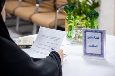 شعبة الخطابة الحسينية تنظّم برنامجًا لحفظ خطب أهل البيت (عليهم السلام)