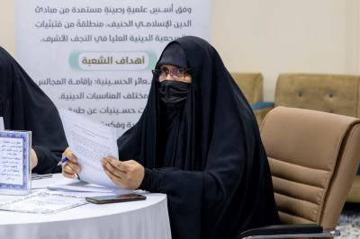 شعبة الخطابة الحسينية تنظّم برنامجًا لحفظ خطب أهل البيت (عليهم السلام)