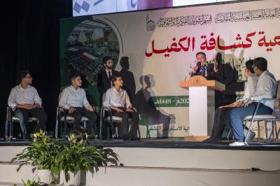 في الحفل الختامي لكشافة الكفيل.. مناظرة ثقافية تناقش احترام الآباء ودور القيادة الكشفية