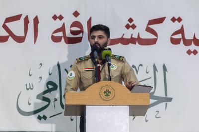 انطلاق الفعاليات المسائية للحفل الختامي لأنشطة جمعية كشافة الكفيل وبرامجها لعام 2026م