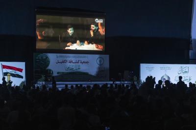 انطلاق الفعاليات المسائية للحفل الختامي لأنشطة جمعية كشافة الكفيل وبرامجها لعام 2026م