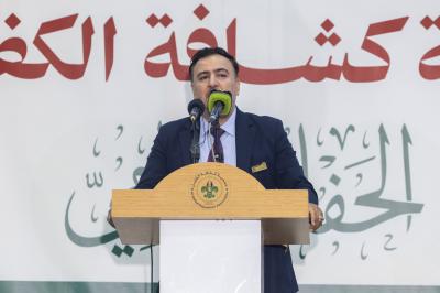 انطلاق الفعاليات المسائية للحفل الختامي لأنشطة جمعية كشافة الكفيل وبرامجها لعام 2026م