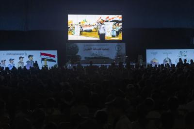 أهالي الطلبة المشاركين في الحفل الختامي لبرامج جمعية كشافة الكفيل يشيدون بدورها التربوي في تنمية مهارات أبنائهم