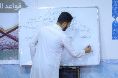 المجمع العلمي للقرآن الكريم يواصل برامجه التعليمية في النجف الأشرف والمثنى