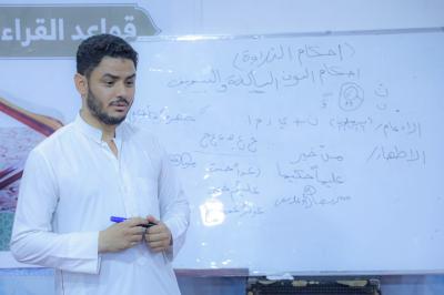 المجمع العلمي للقرآن الكريم يواصل برامجه التعليمية في النجف الأشرف والمثنى