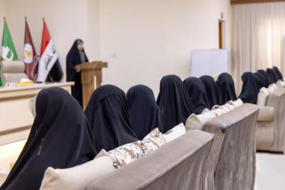 شعبة العلاقات النسوية تقيم ملتقاها الثقافي الأسبوعي لأساتذة وطلبة الجامعات والمعاهد