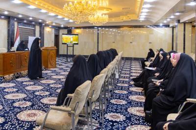 شعبة العلاقات النسوية تقدّم محاضرة تعريفية بمشاريع العتبة العباسية المقدّسة لوفد من جامعة ميسان
