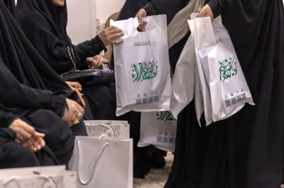 شعبة العلاقات النسوية تنظم جولة ميدانية لوفد جامعة ميسان في مركز الصديقة الطاهرة