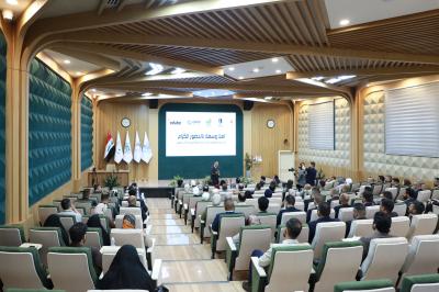 اختتام الدورة التدريبية الخامسة لإعداد مدربي منصة التعلم الذكي (IQ-Learn) في جامعة الكفيل