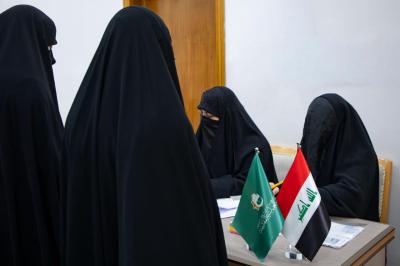 معهد القرآن الكريم النسوي يطلق منافسات مسابقة الفرقان الوطنية الثامنة