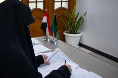 معهد القرآن الكريم النسوي يطلق منافسات مسابقة الفرقان الوطنية الثامنة
