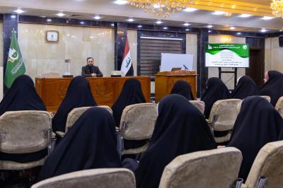 شعبة العلاقات النسوية تقيم محاضرة دينية لوفد من جامعة ميسان ضمن ملتقاها الثقافي الأسبوعي