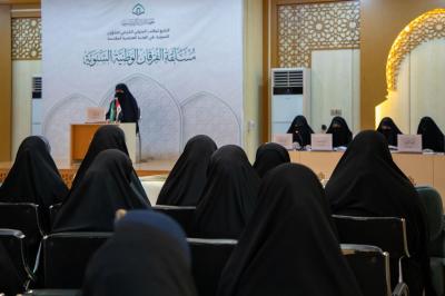 لجنة تحكيم مسابقة الفرقان الوطنية الثامنة تشيد بالمستوى المتقدم للحافظات المشاركات
