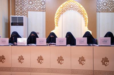 لجنة تحكيم مسابقة الفرقان الوطنية الثامنة تشيد بالمستوى المتقدم للحافظات المشاركات