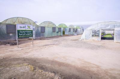جامعة كربلاء: التعاون مع العتبة العباسية المقدسة يعزّز تطوير القطاع الزراعي ويدعم البحث العلمي