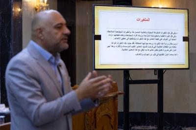 بمشاركة وفد من جامعة ميسان.. شعبة العلاقات النسوية تختتم ملتقاها الثقافي الأسبوعي