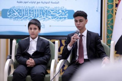 المجمع العلمي يعقد جلسة نقاشية مع أولياء أمور طلبة حفظ القرآن الكريم في كربلاء