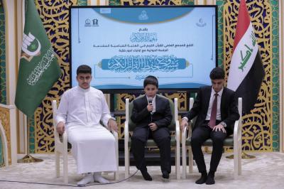 المجمع العلمي يعقد جلسة نقاشية مع أولياء أمور طلبة حفظ القرآن الكريم في كربلاء
