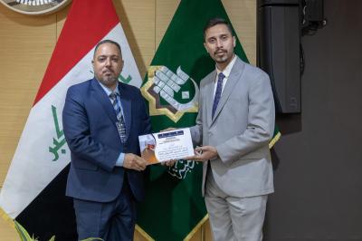 الملتقى التربوي التنسيقي الثالث: من فكرة التواصل إلى صناعة الأثر في الميدان التربوي
