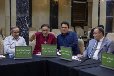 الملتقى التربوي التنسيقي الثالث: من فكرة التواصل إلى صناعة الأثر في الميدان التربوي