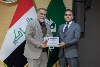 الملتقى التربوي التنسيقي الثالث: من فكرة التواصل إلى صناعة الأثر في الميدان التربوي