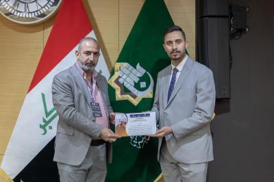 الملتقى التربوي التنسيقي الثالث: من فكرة التواصل إلى صناعة الأثر في الميدان التربوي