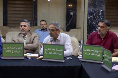 الملتقى التربوي التنسيقي الثالث: من فكرة التواصل إلى صناعة الأثر في الميدان التربوي
